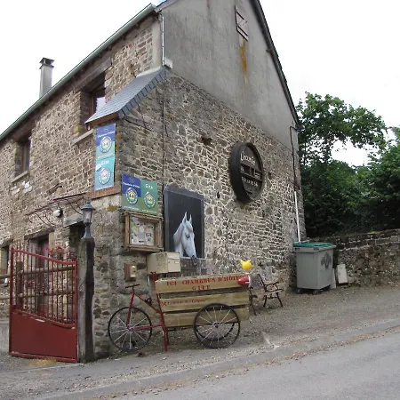 Σπίτι διακοπών L'ecurie La Pommeraye (Calvados)